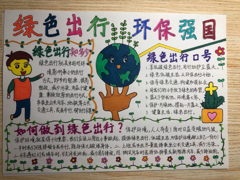 1632643719_7058_24389.jpg image