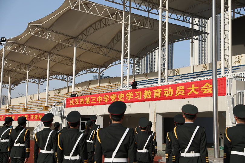 1634174438_8968_59808.png 图片3.png