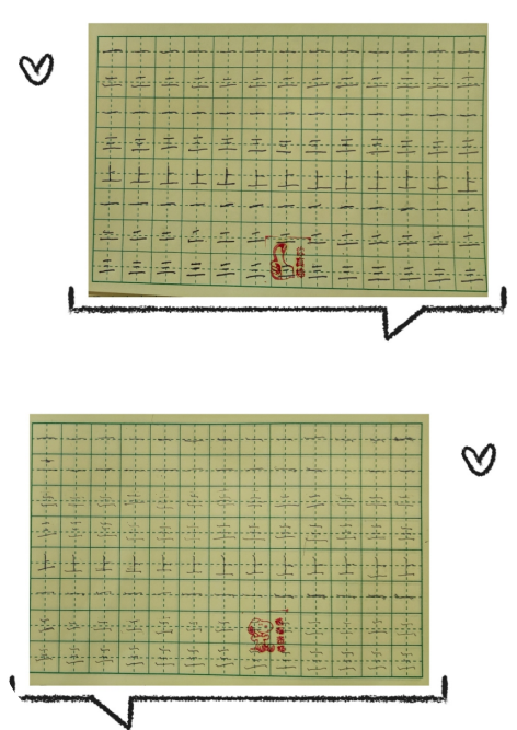 1635758552_8104_35699.png
