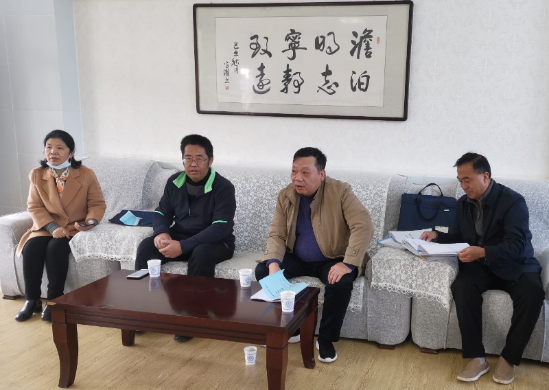 QQ图片20211109122847.jpg