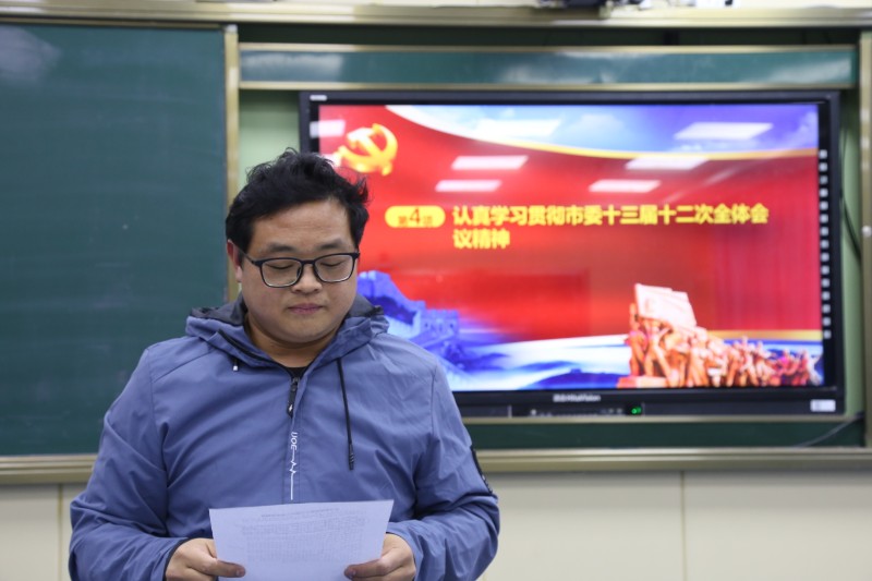 1637028511_8888_13266.jpg 4.JPG