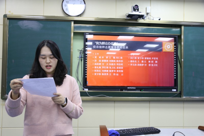 1637028586_6983_75394.jpg 5.JPG