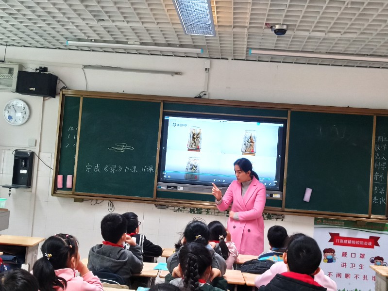 1637598329_7616_45028.jpg 图二.jpg