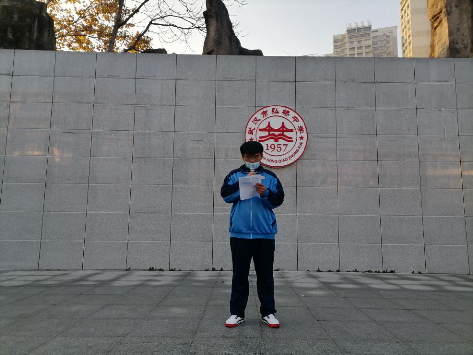 向涛国旗下演讲.jpg