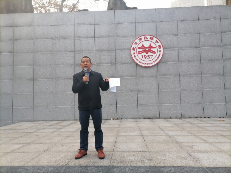 20211213汪书记.jpg