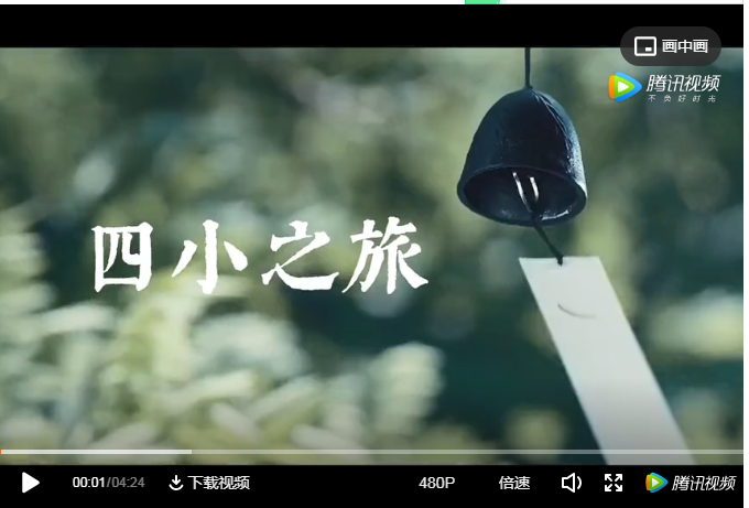 视频封面.png