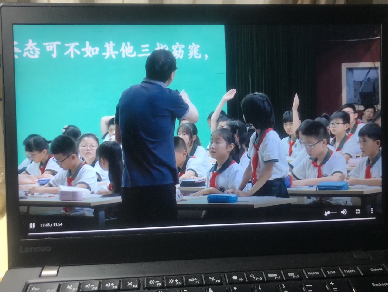 1645884310_1819_71008.jpg 培训图片.jpg