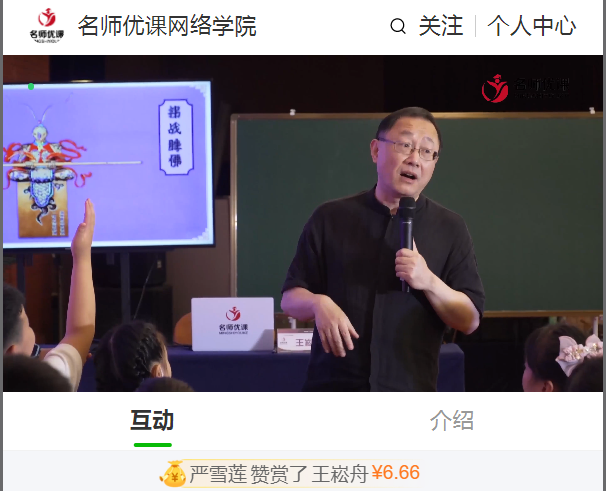 1645884339_8716_98841.png 培训图片4.png