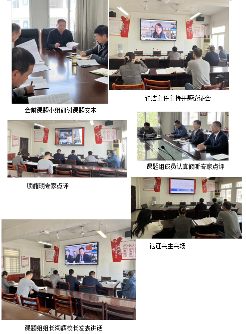 1649473084_9265_31696.png 微信图片_20220409105743.png