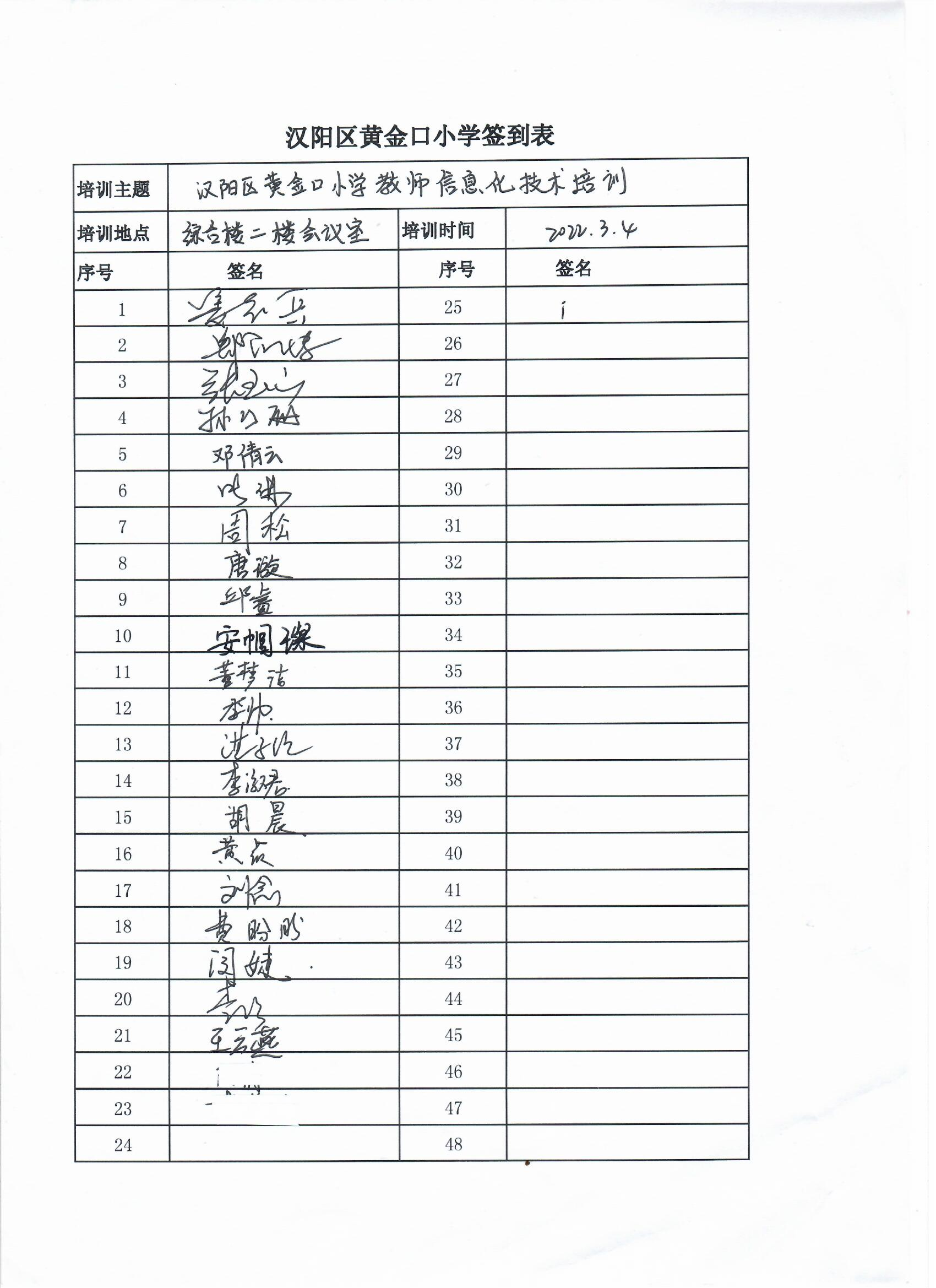 1649991340_7237_54186.png 图片18.png