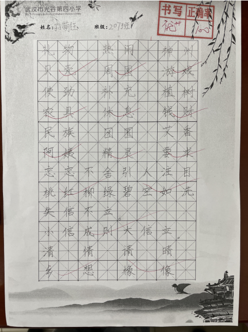 1651122860_0883_15309.png image