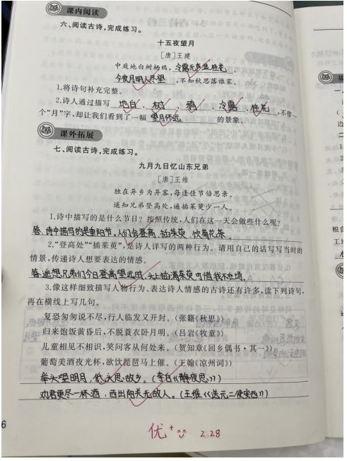 1651123611_6891_63282.png image