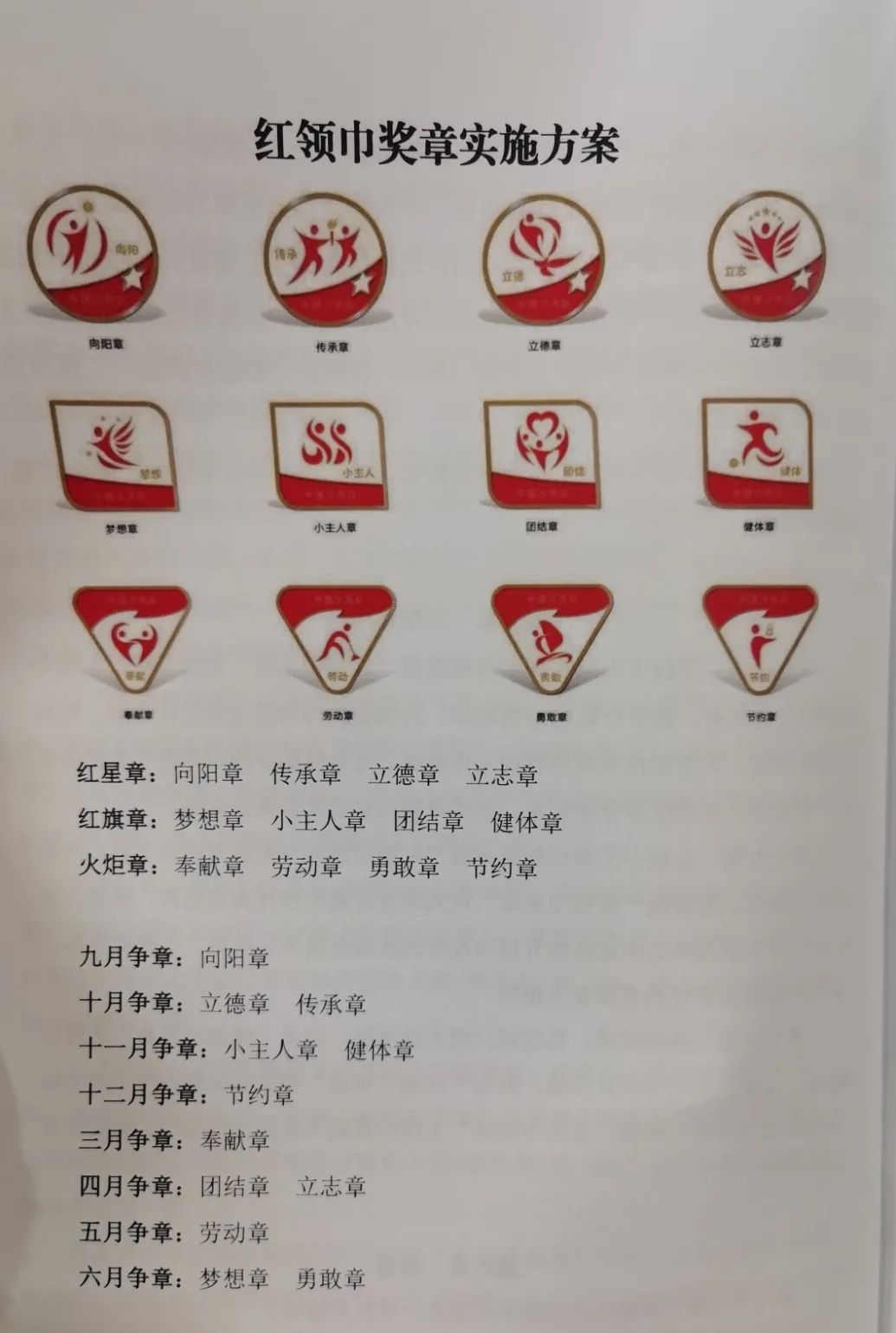 1651155135_1786_21443.jpg 1651155135_1786_21443.jpg