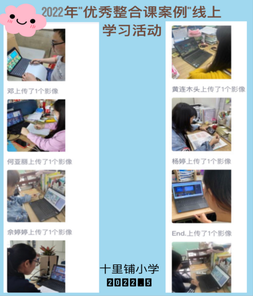 1652504855_3061_99368.png image.png