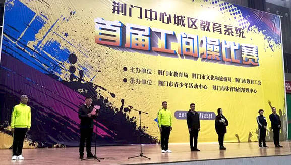 1575249031_9467_27819.jpg 微信图片_20191126092459.jpg
