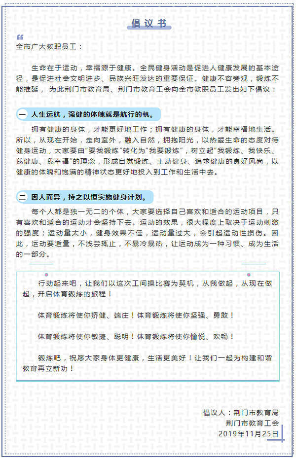 1575249085_2768_10123.jpg QQ图片20191126093542_副本.jpg
