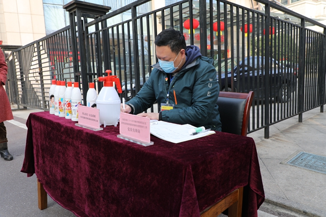 1581222017_4996_59610.jpg 4.JPG