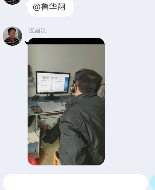 QQ图片20200225132424.png