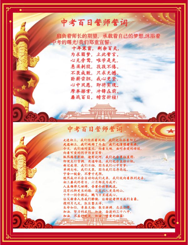 1583373178_8803_13695.jpg 1481583334560_.pic_hd.jpg