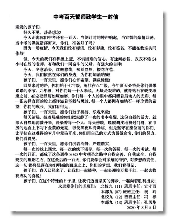 1583373220_9182_53211.jpg 1491583334561_.pic_hd.jpg