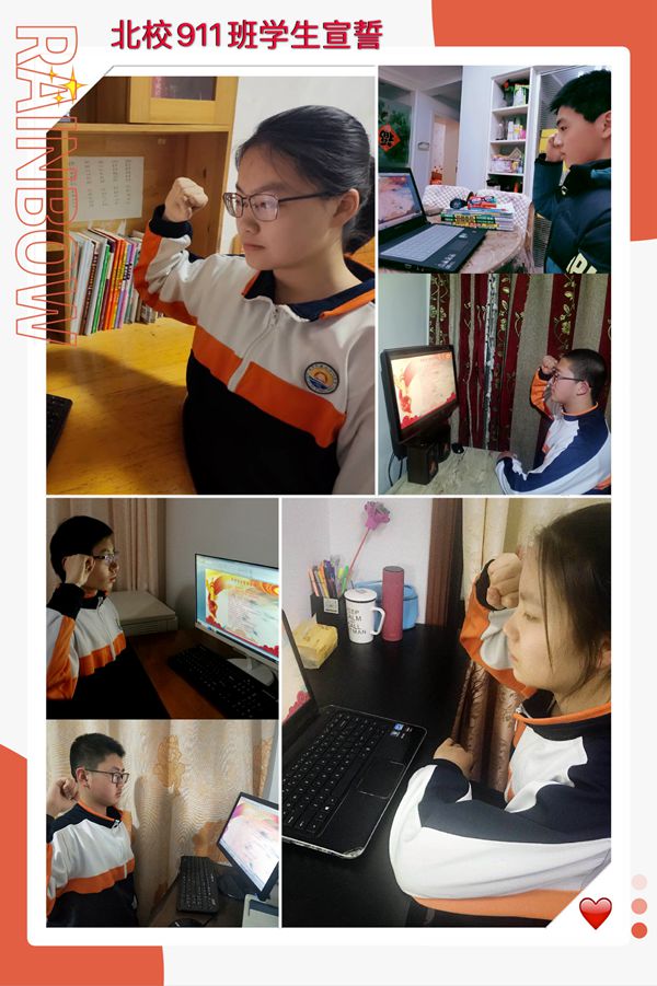 1583373326_7053_59435.jpg 1401583334037_.pic_hd.jpg