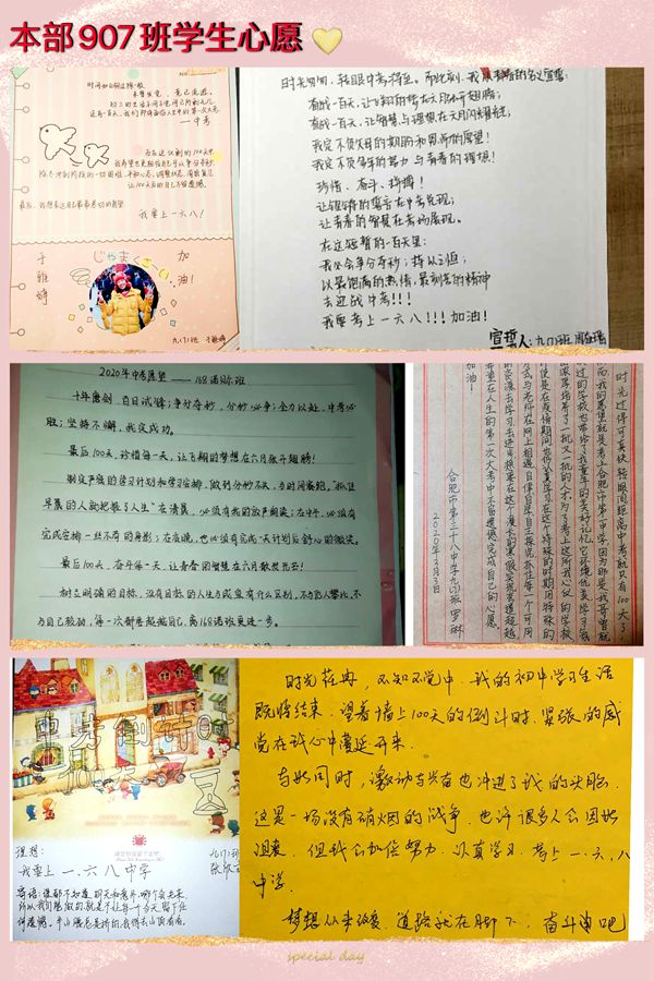 1583373411_5521_20212.jpeg WechatIMG143.jpeg