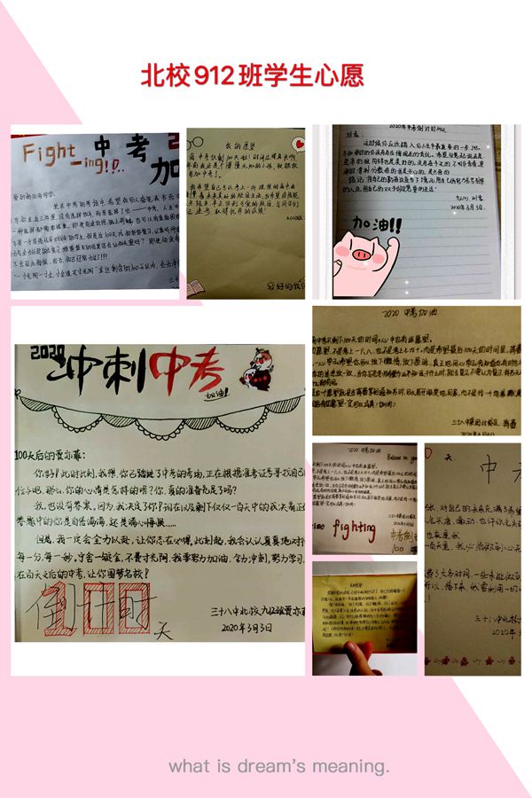 1583373450_3361_82204.jpeg WechatIMG146.jpeg