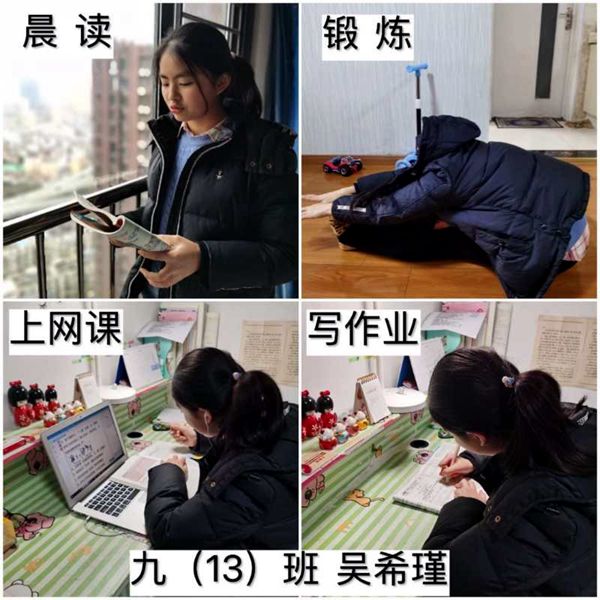 1583373536_9038_15806.jpg mmexport1583233419875.jpg