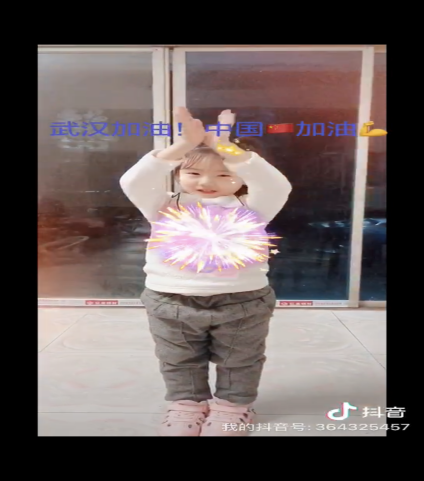 1584584074_1558_43605.png 1584584074_1558_43605.png