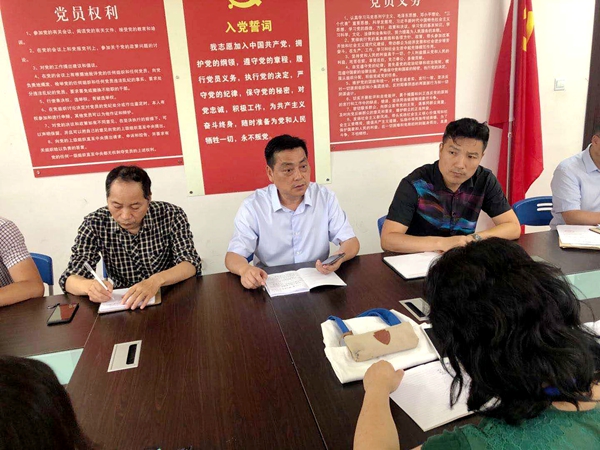 1592962611_6869_52569.jpg 三个以案_副本.jpg