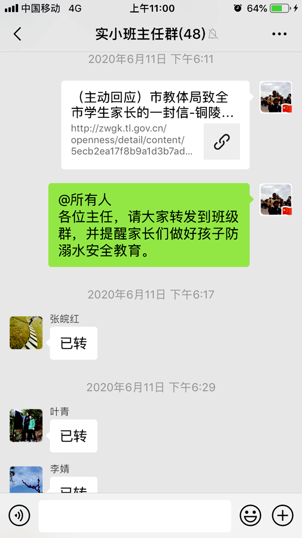 1593328742_0387_65056.png