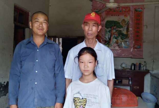 1593589882_6512_53147.png QQ图片20200701104900.png