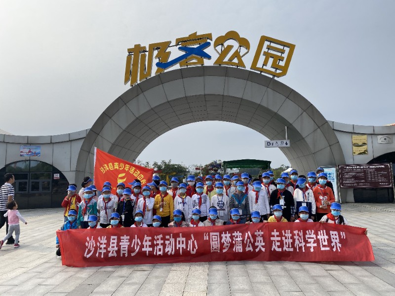 1601256356_0439_74890.jpg 1601256356_0439_74890.jpg