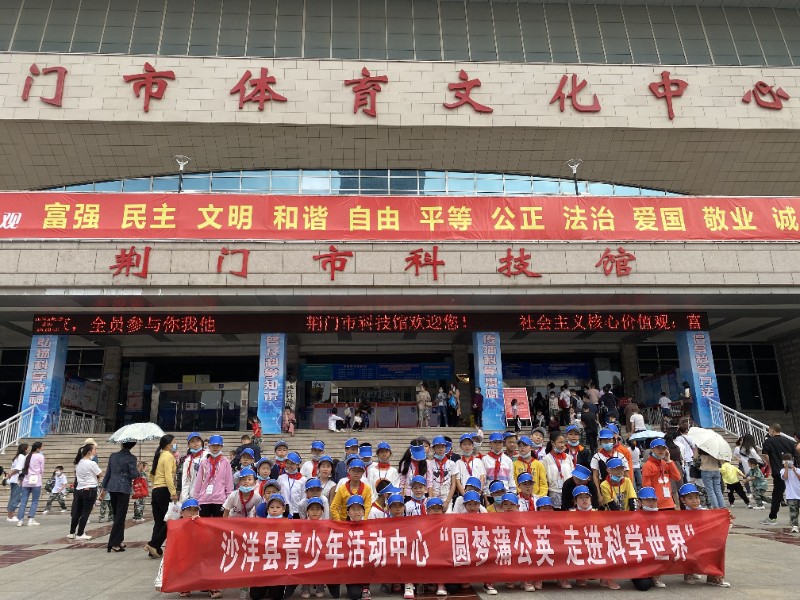 1601256433_3008_53906.jpg 1601256433_3008_53906.jpg