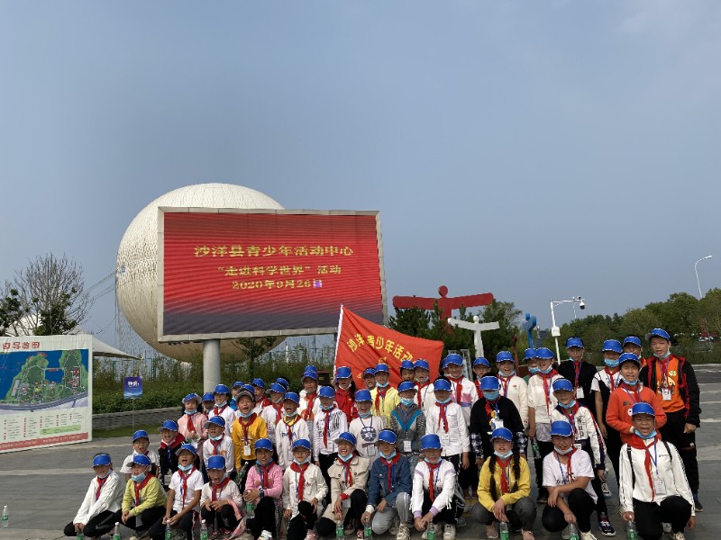 1601256470_4355_96331.jpg 1601256470_4355_96331.jpg