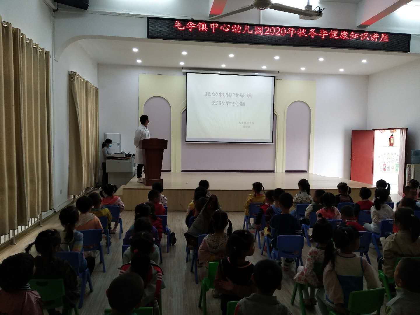 1603068618_2795_60388.jpg 1603068618_2795_60388.jpg