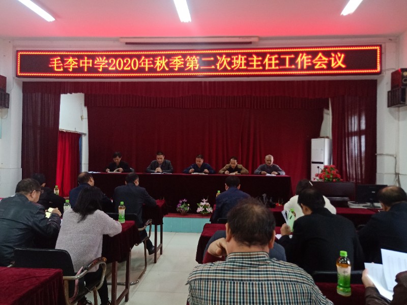 1603260923_9447_34202.jpg 1603260923_9447_34202.jpg