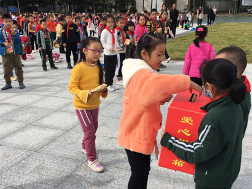 1603262061_5925_47663.jpg image