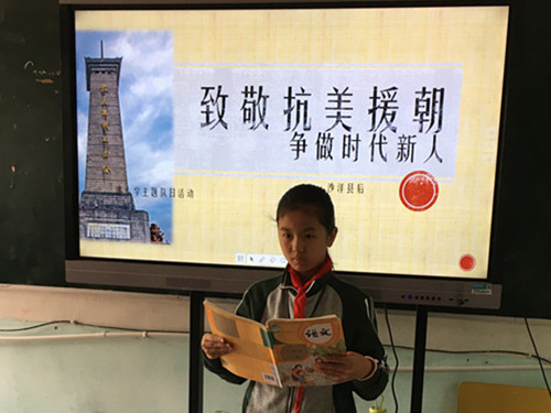 1603787019_2242_21499.jpg image