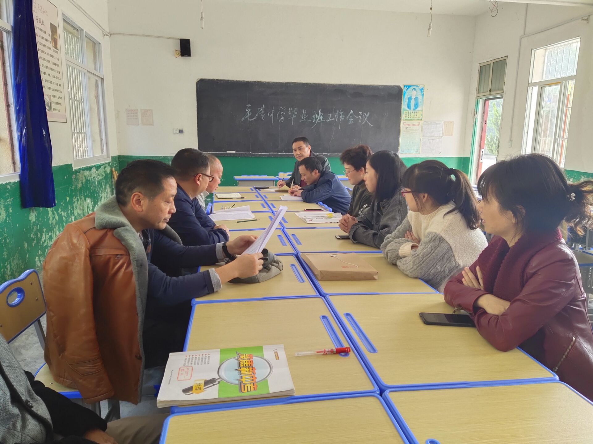 1604025906_6403_44785.jpg 1604025906_6403_44785.jpg