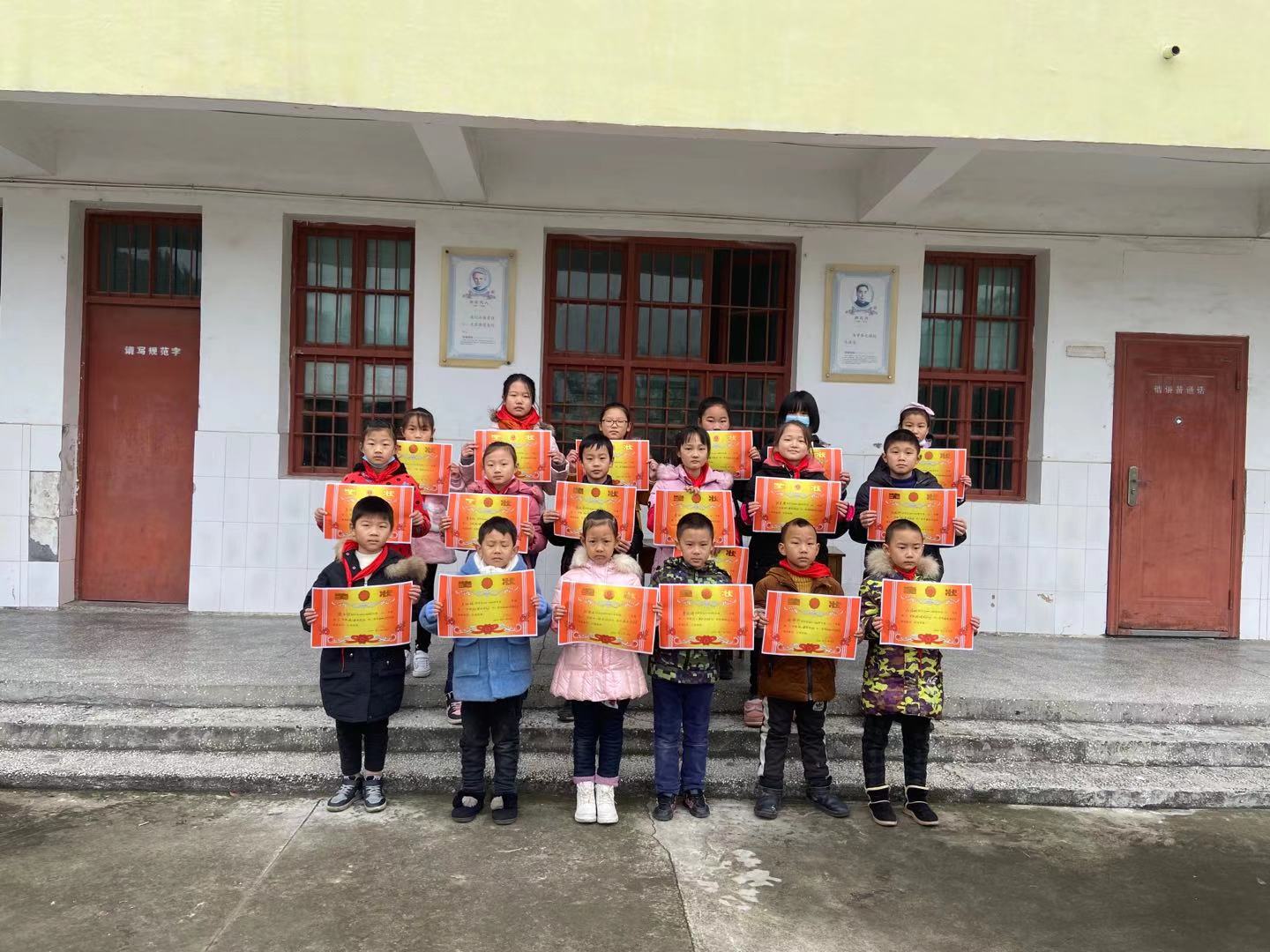 1606476544_3186_79153.jpg 1606476544_3186_79153.jpg