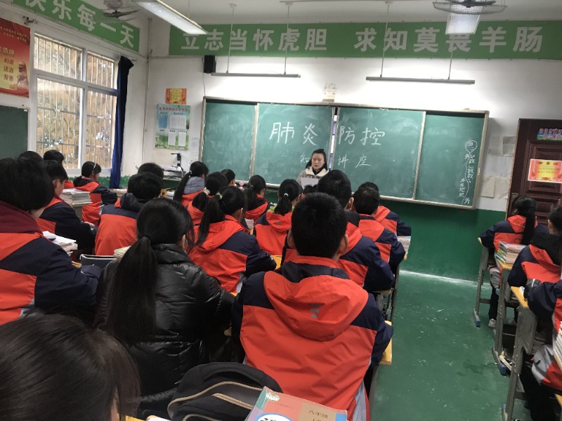 1606872622_654_19699.jpg 1606872622_654_19699.jpg