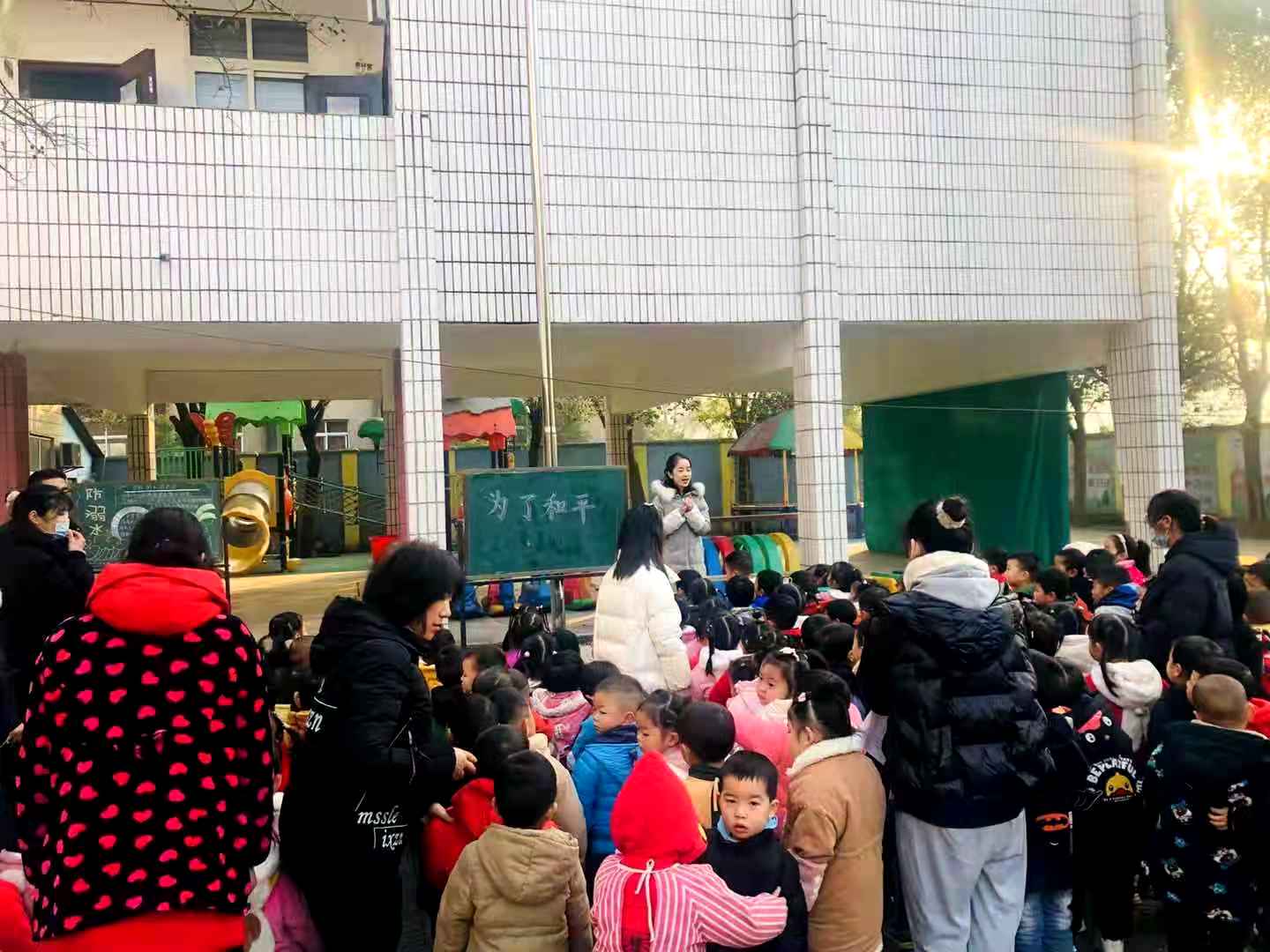 1608706618_2731_53517.jpg 1608706618_2731_53517.jpg