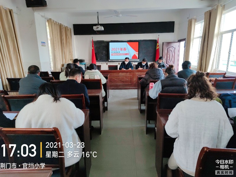 1616571082_7192_70772.jpg 1616571082_7192_70772.jpg