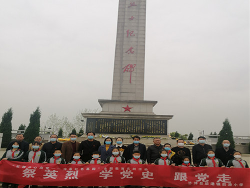 1617087605_9249_37021.jpg image