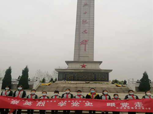 1617087608_1986_77429.jpg image