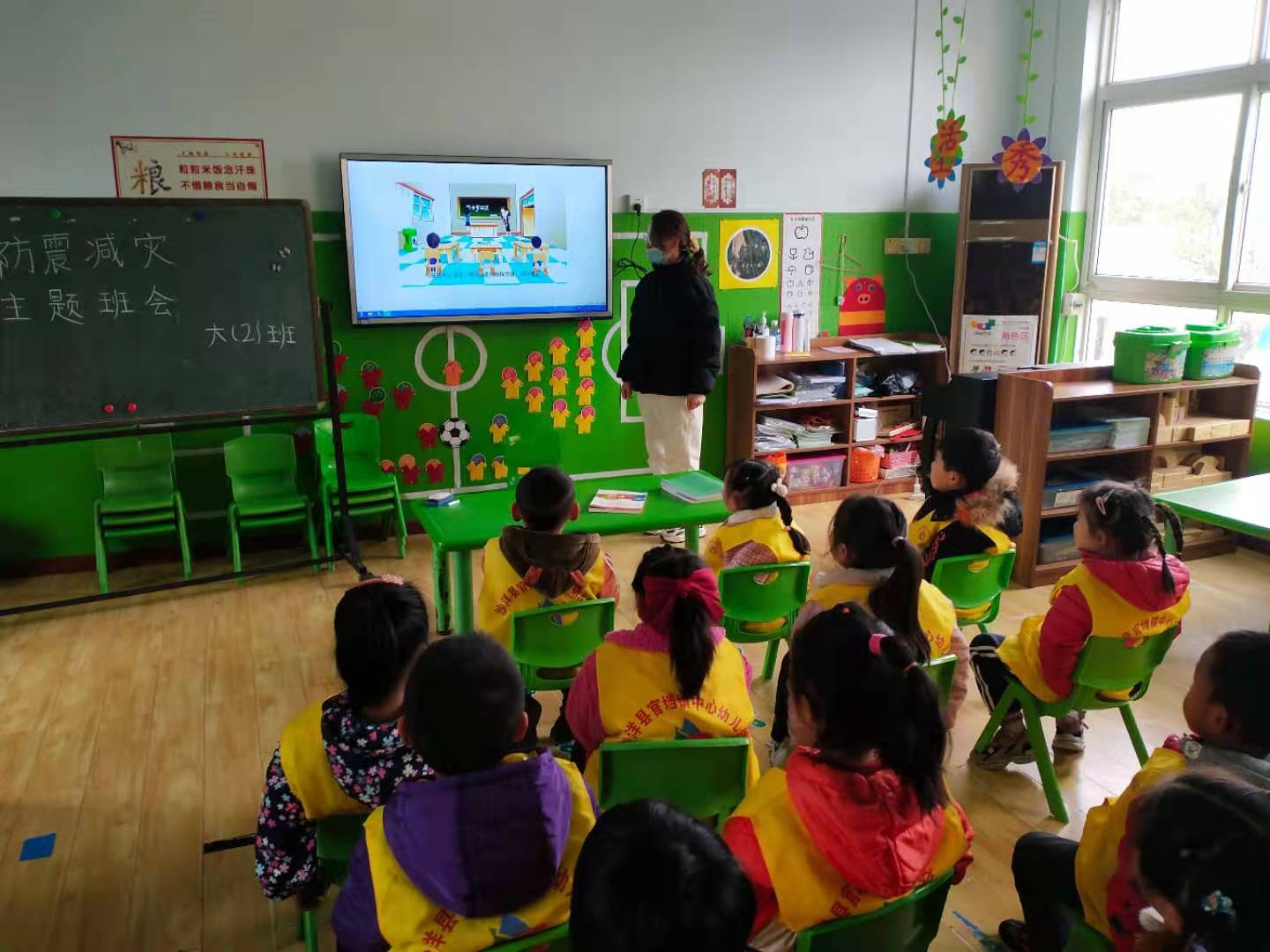 1617333620_3543_68797.jpg 1617333620_3543_68797.jpg