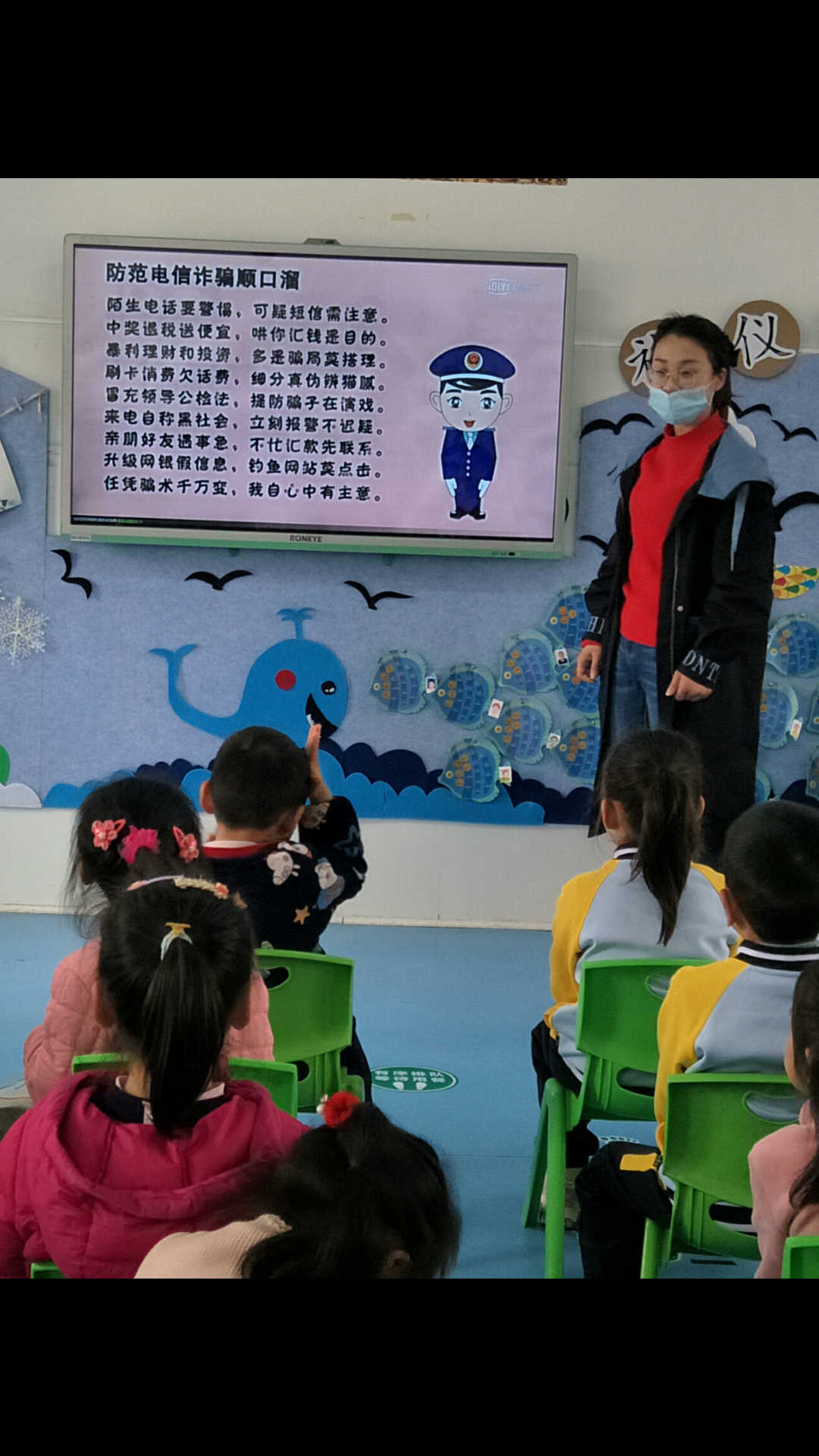 1618706629_3682_12876.png 1618706629_3682_12876.png