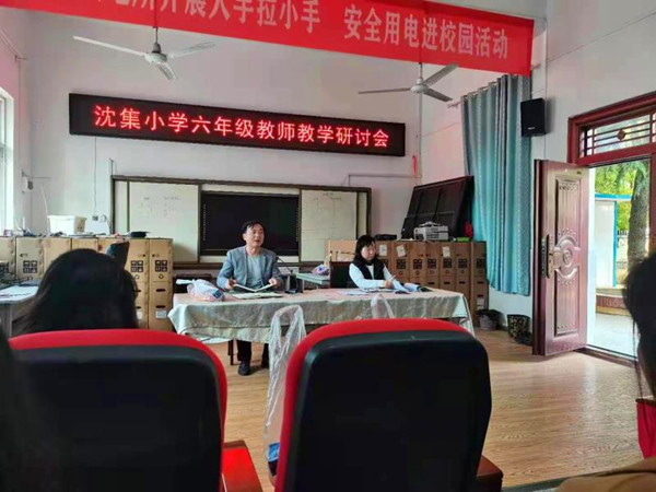 1618710559_0122_36768.jpg 微信图片_20210418085640.jpg