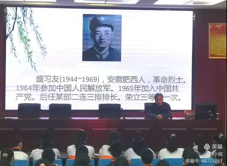 微信图片_20210512200712.jpg